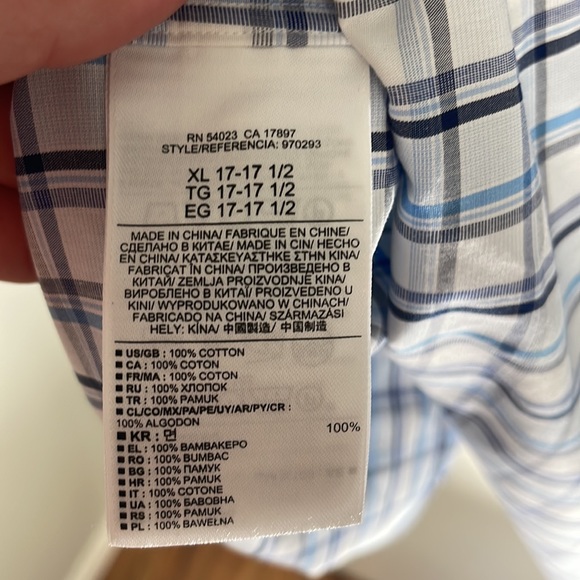 Banana Republic Dress Shirt NON-Iron Slim Fit - XL - Picture 5 of 7